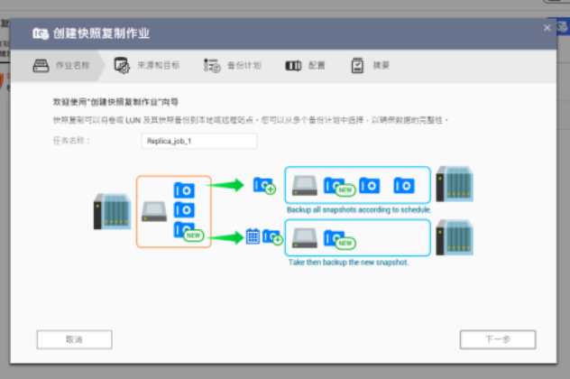 image-20240826014003196