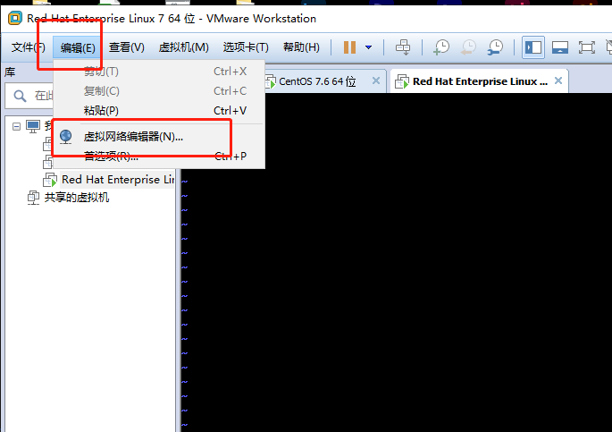 centos7升级国产操作系统openEuler-腾讯云开发者社区-腾讯云 centos7升级国产操作系统openEuler-腾讯云开发者社区-腾讯云