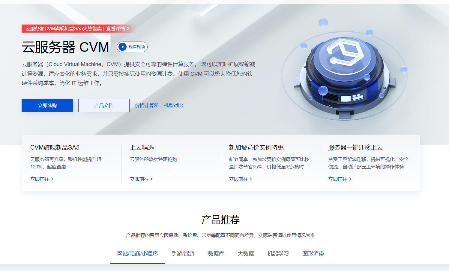 image-20241118235925303