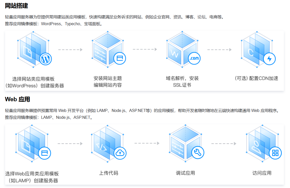 image-20241129004804454