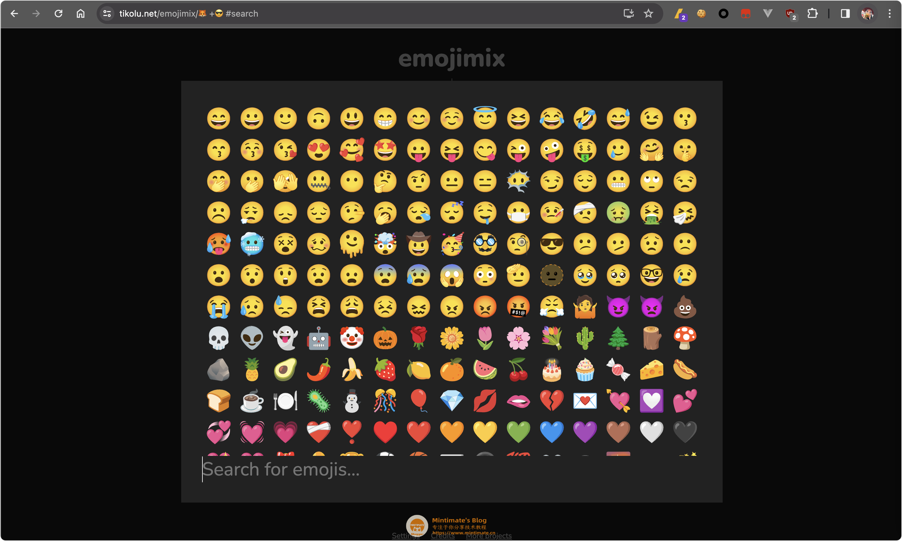 emoji黑脸月亮表情复制图片