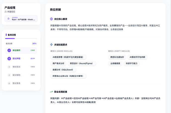 Screenshot 2026-03-03 at 11.36.26