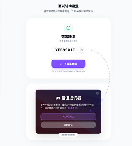 Screenshot 2026-03-03 at 12.16.11