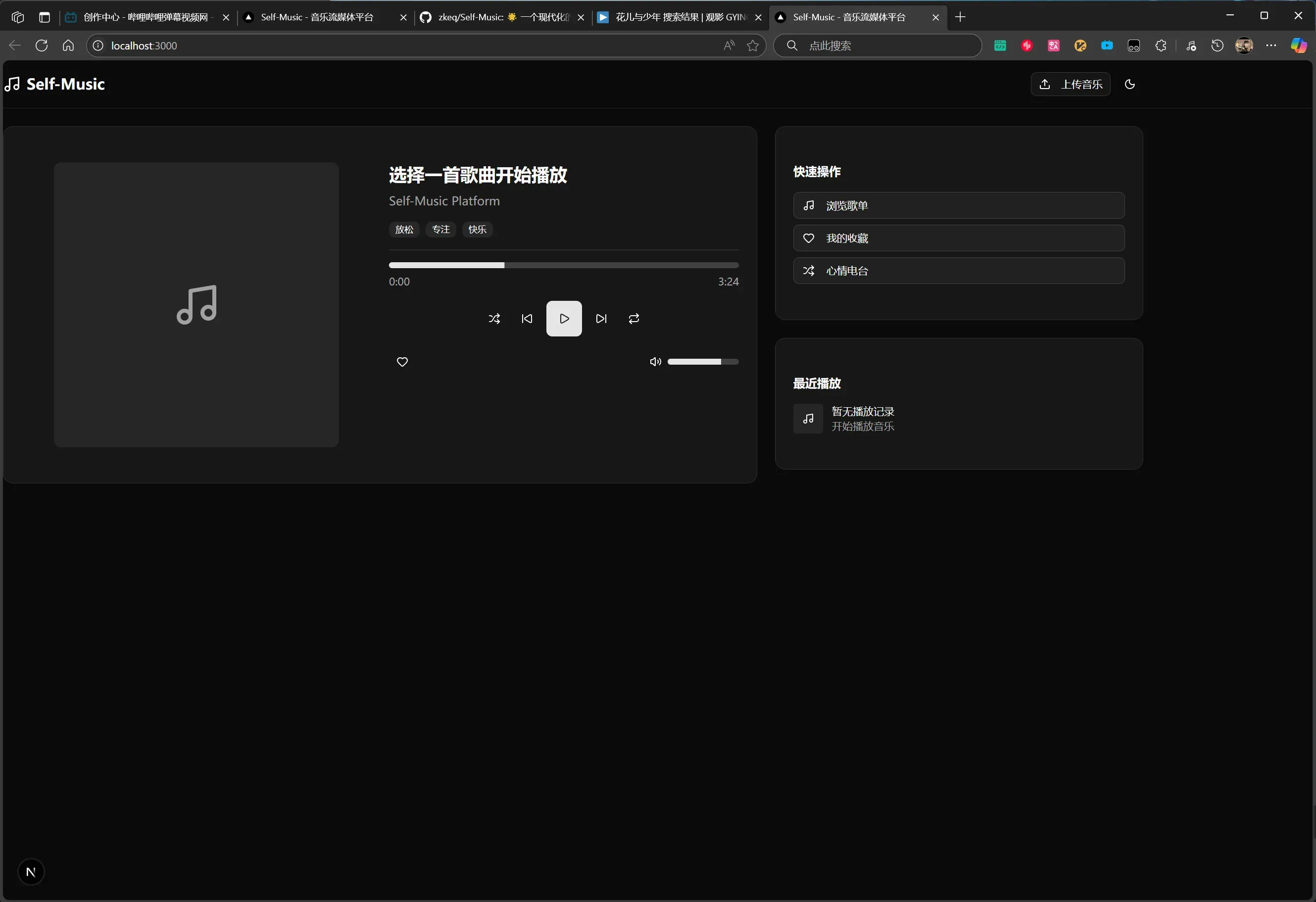 image-20250817154601005