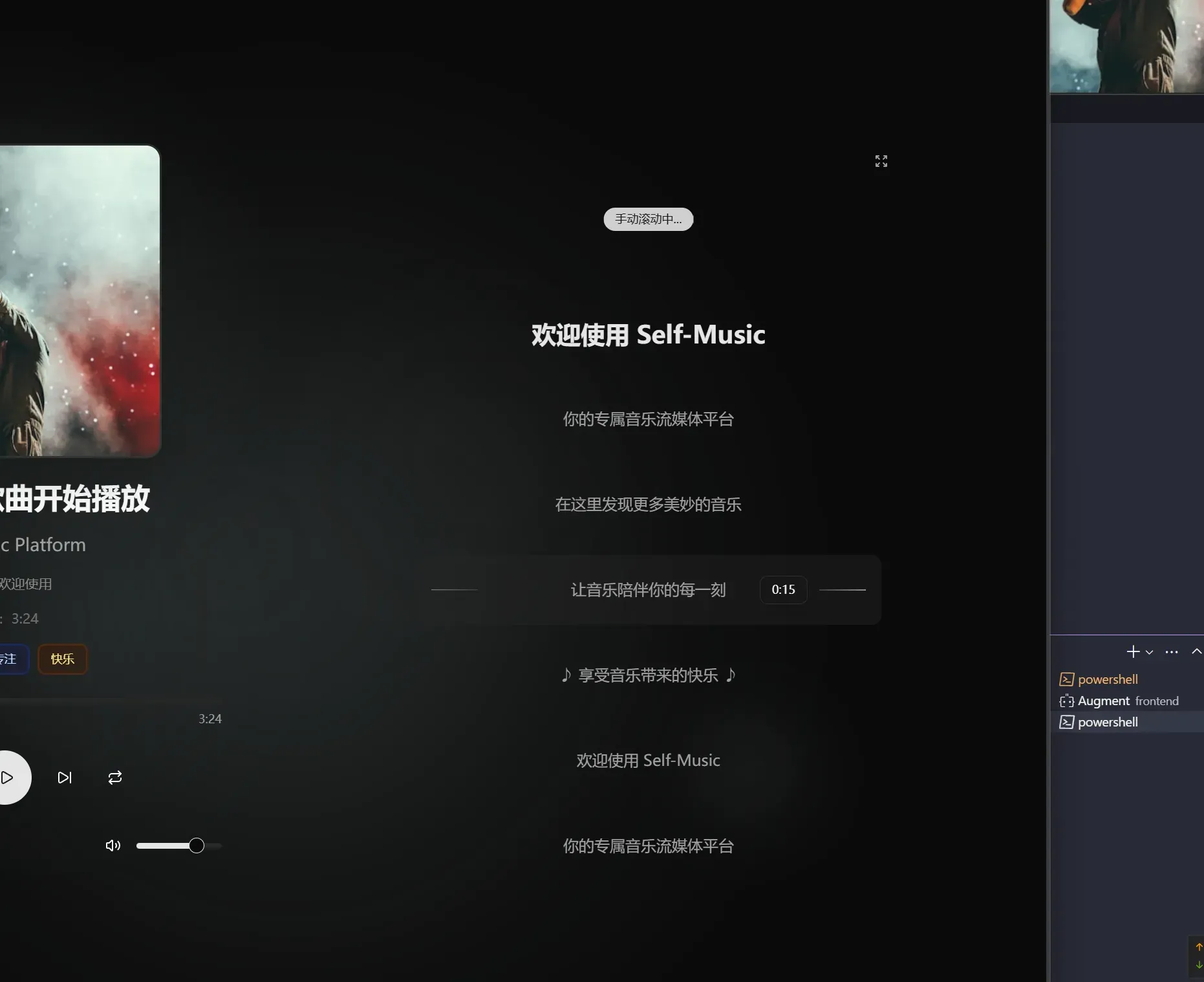 image-20250817155748812