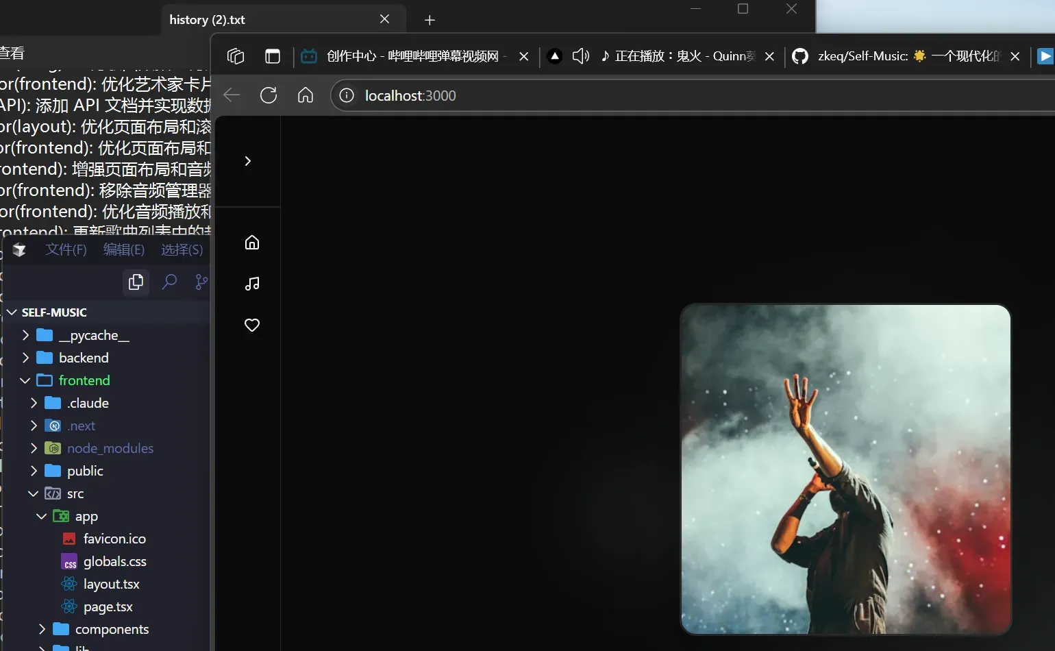 image-20250817155507187