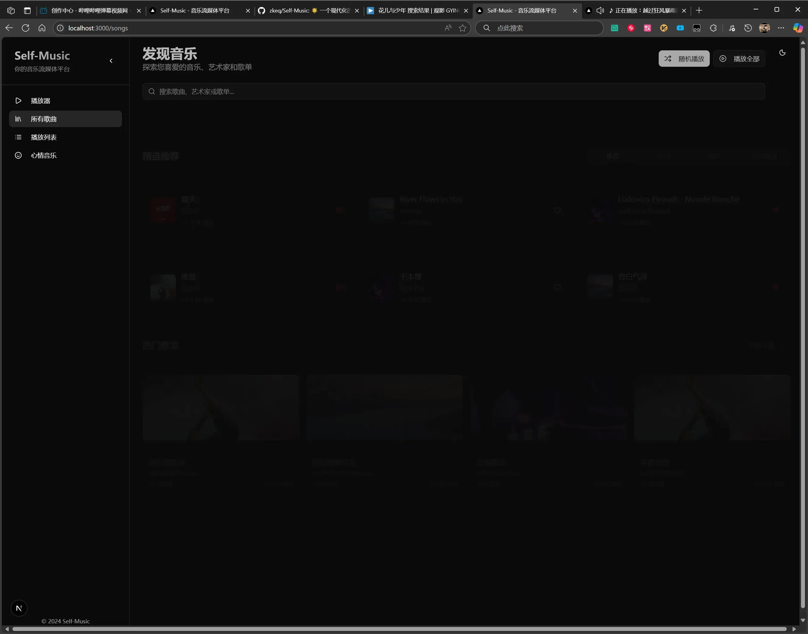 image-20250817160354421