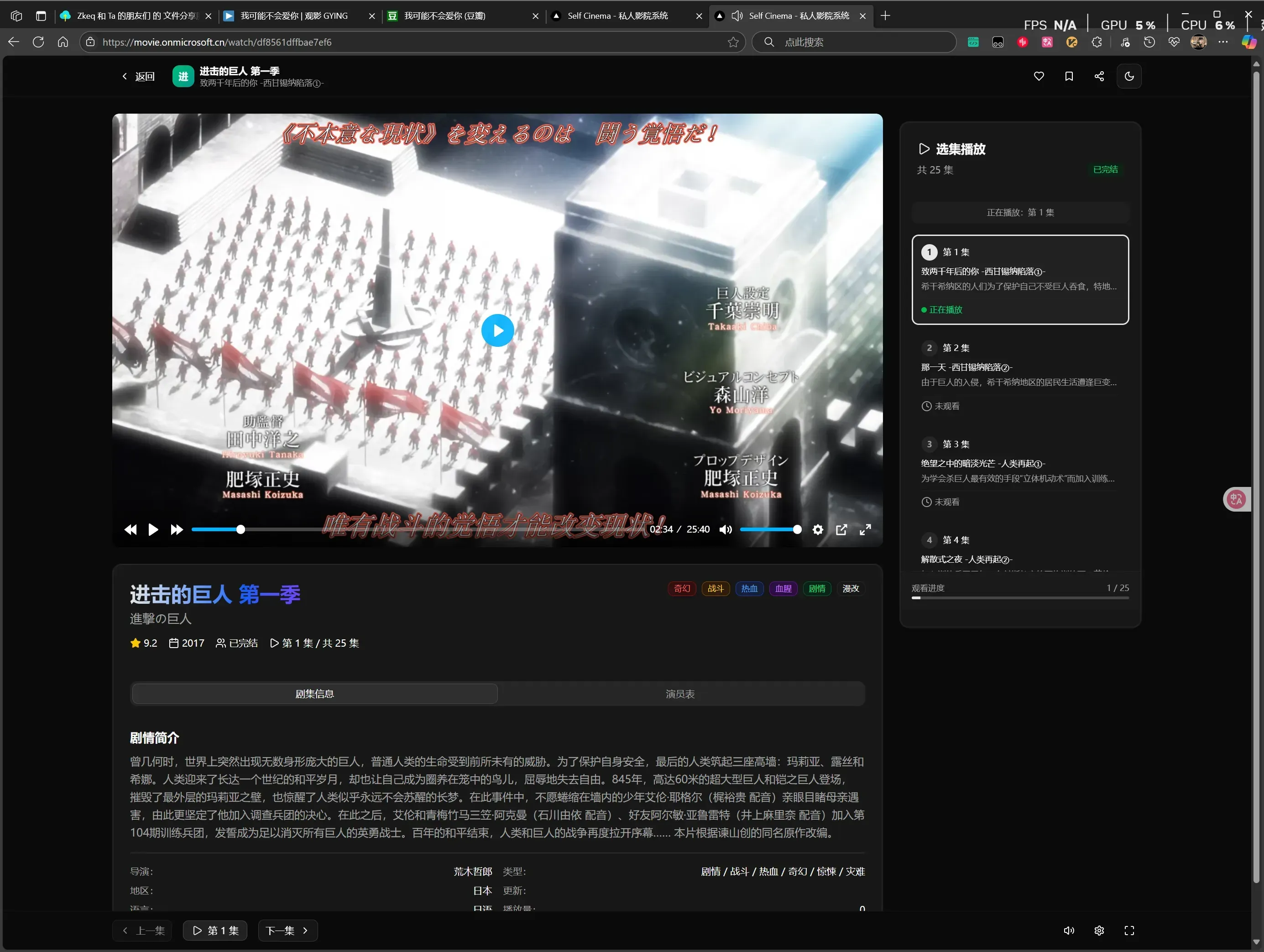微信图片_20250730200910_886