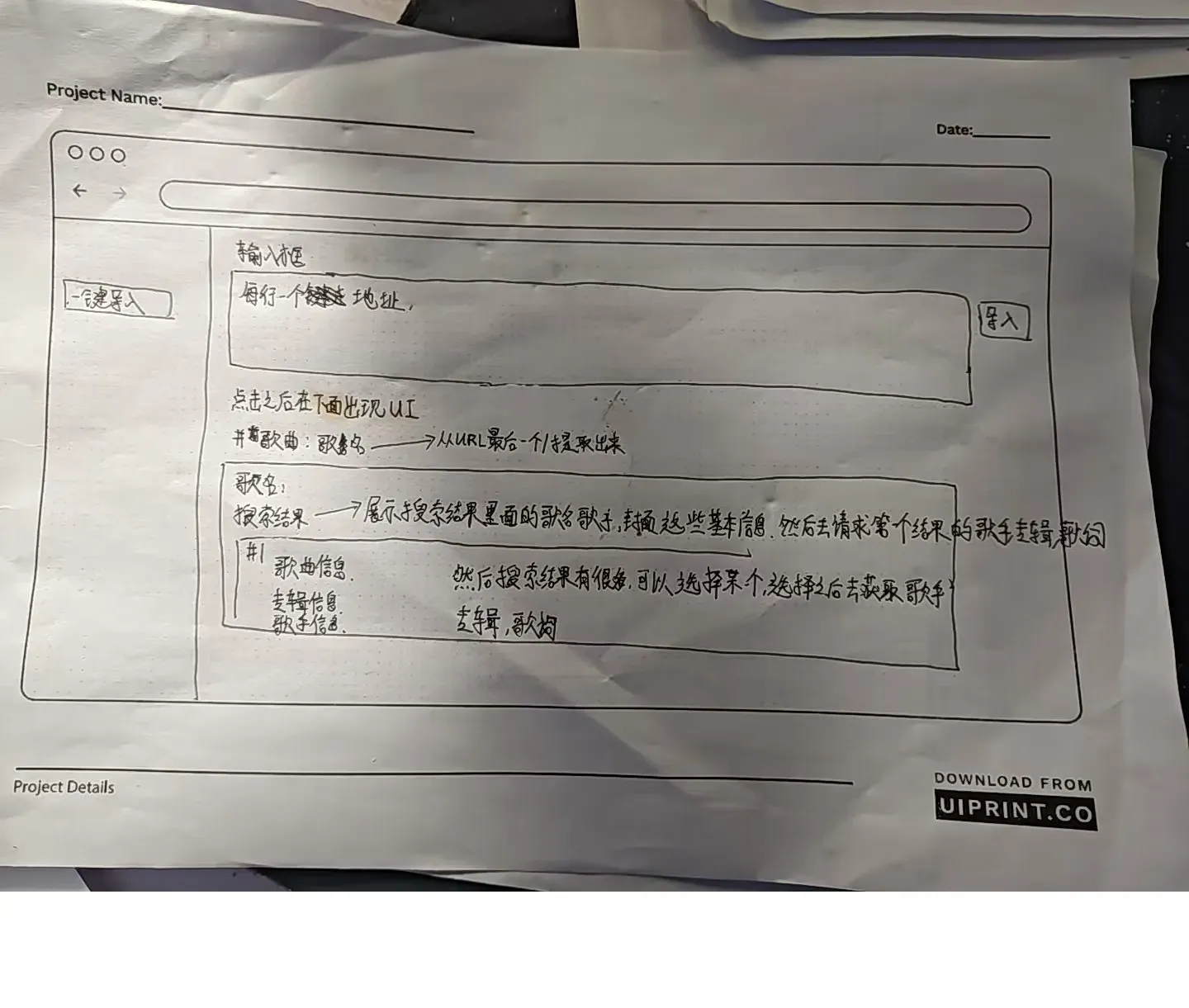 fd8193fcd493644104c0bc63cf86eba4