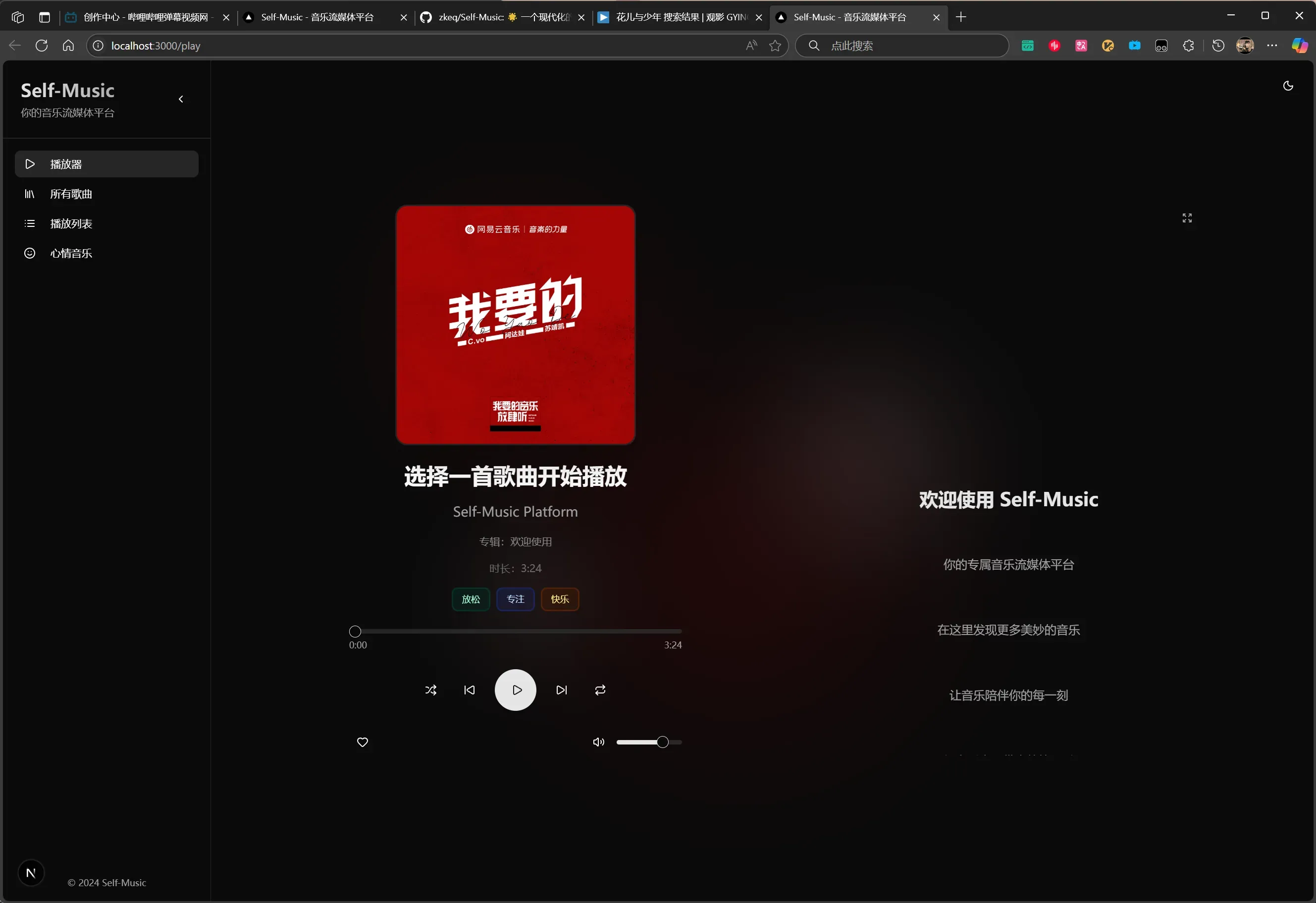 image-20250817155842182