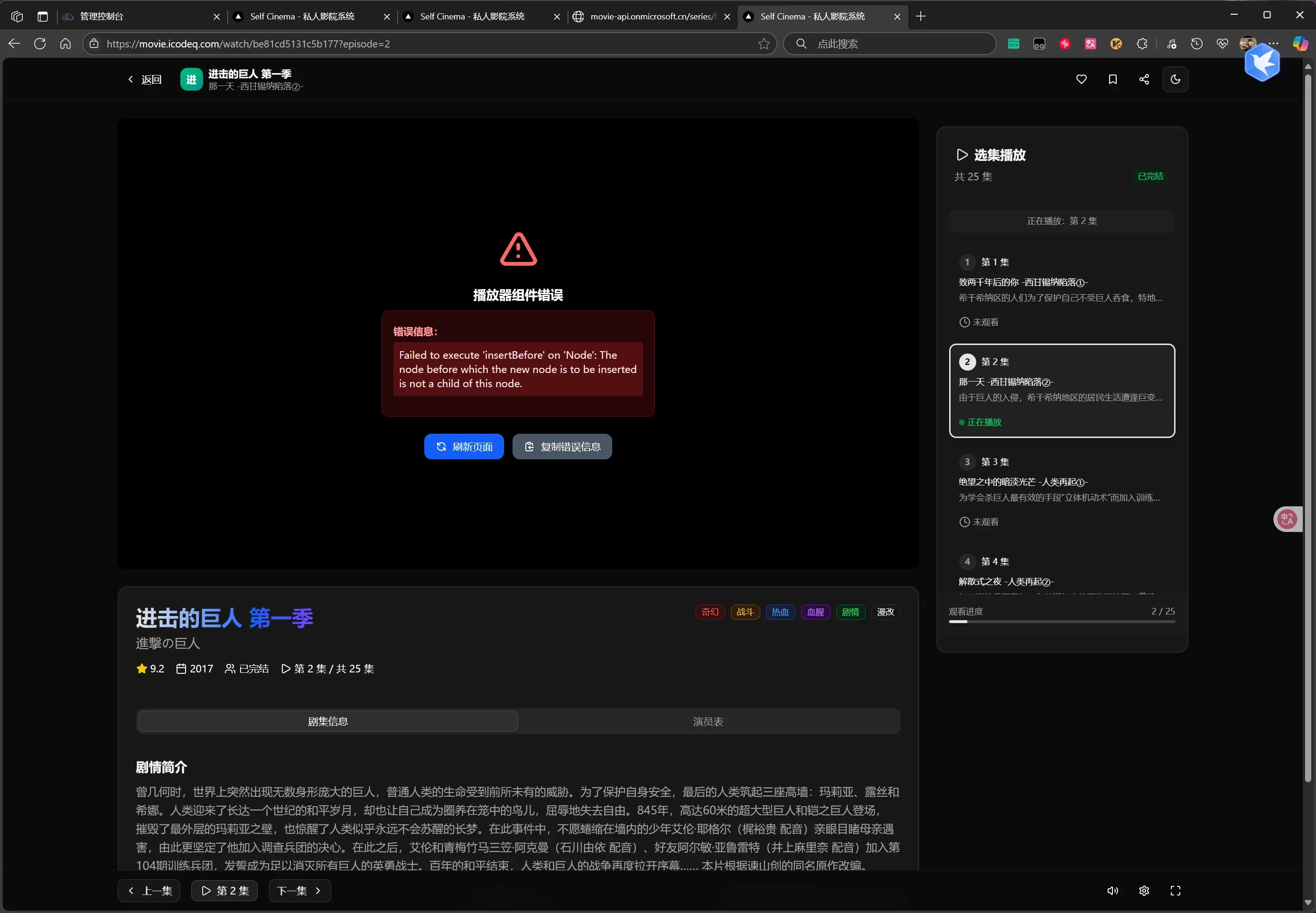 c5b697fb43753a4c82b877549d0f7692