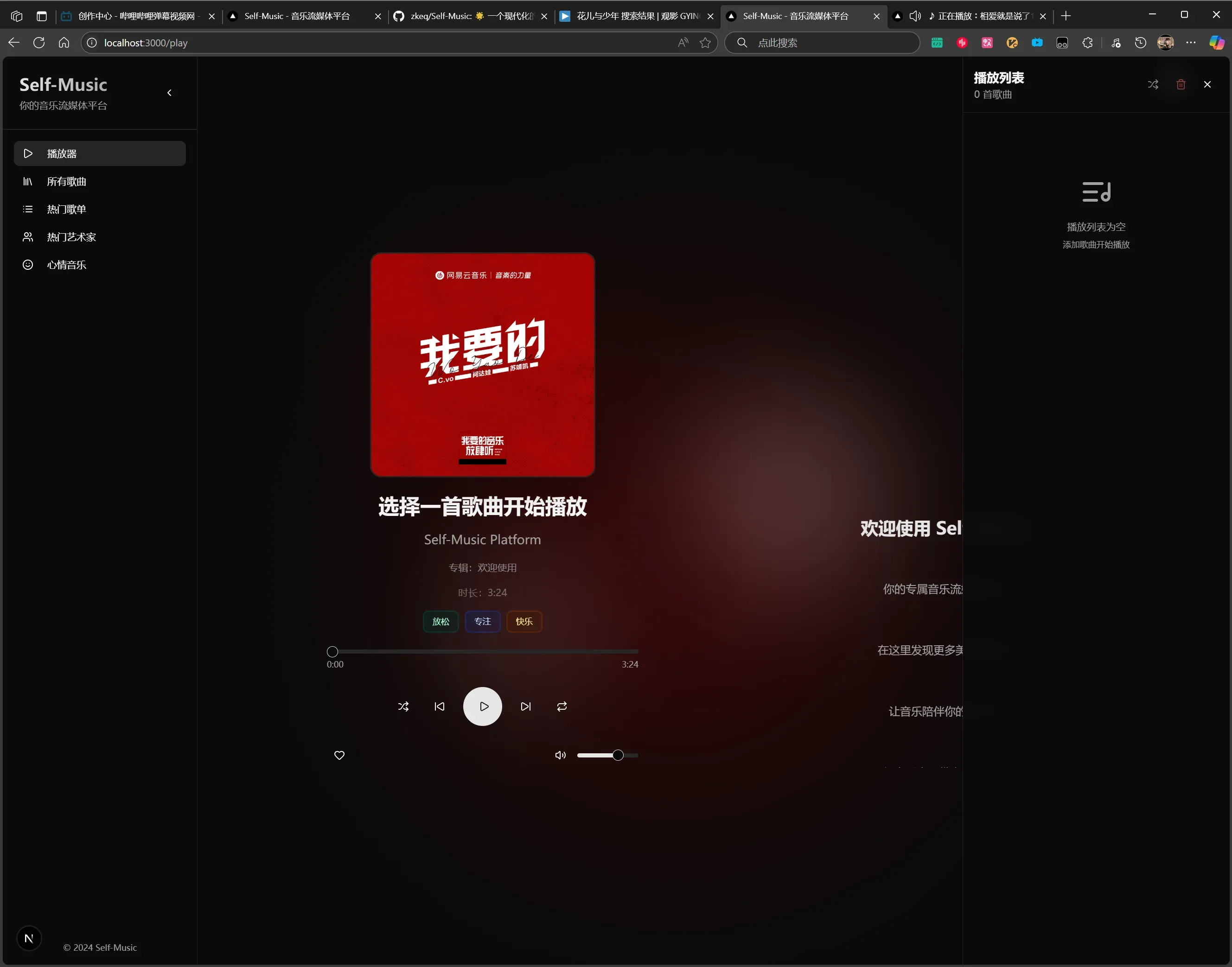 image-20250817160641582