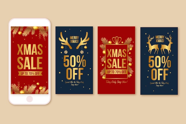 5G智能交通示意图