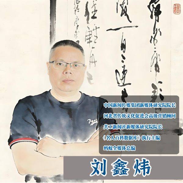 文章配图-2