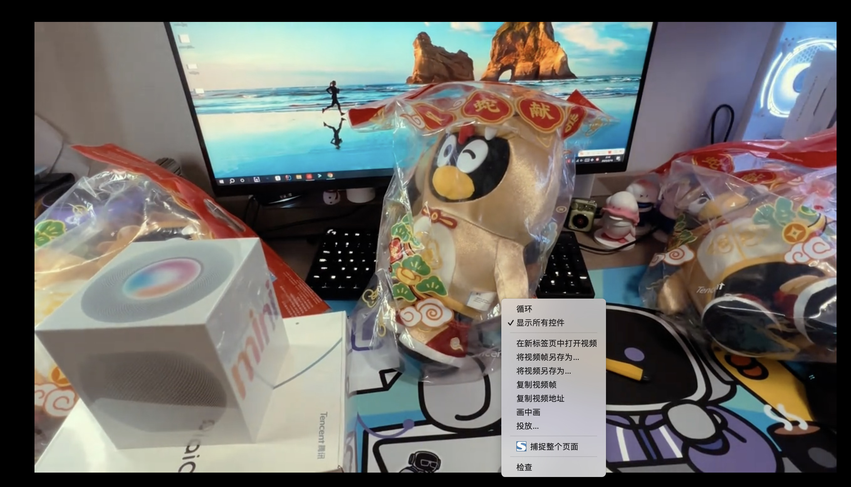 抖音视频一键去水印并下载：用 Python + MCP 实现自动化工具
