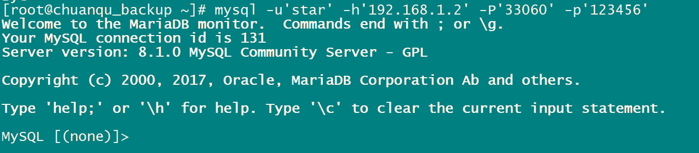 image-20250815102132314