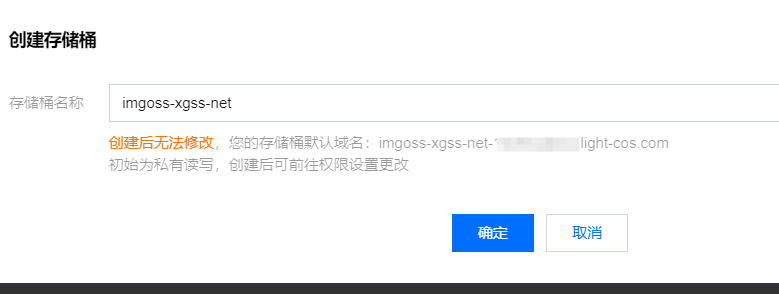 image-20250610181751630