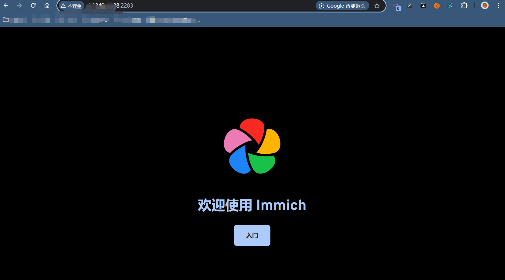 image-20241231161436485