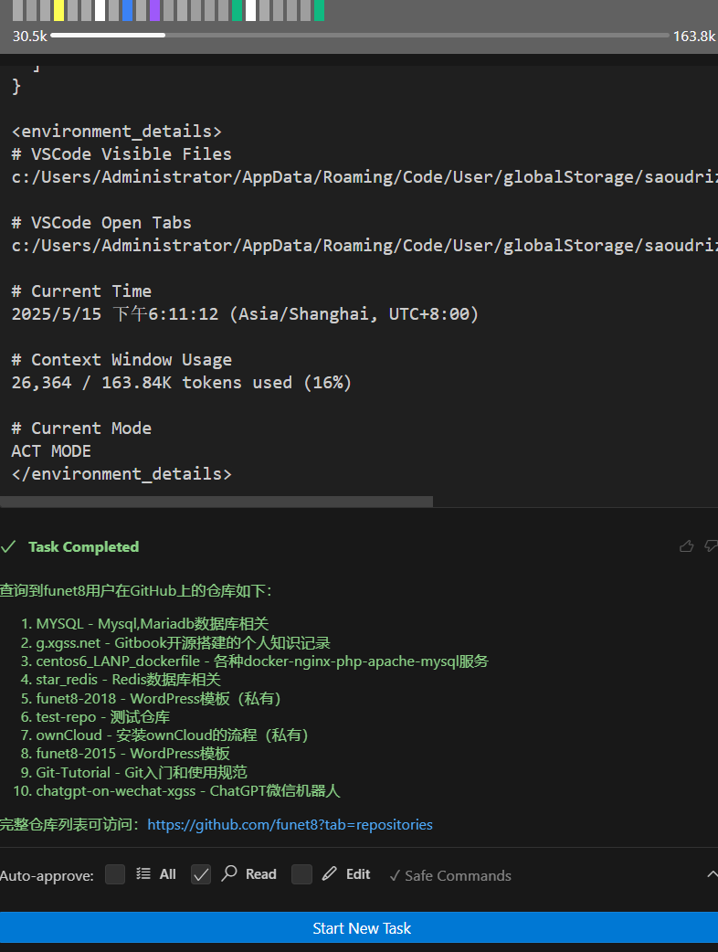 image-20250515181347599