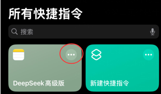 image-20250320102458792