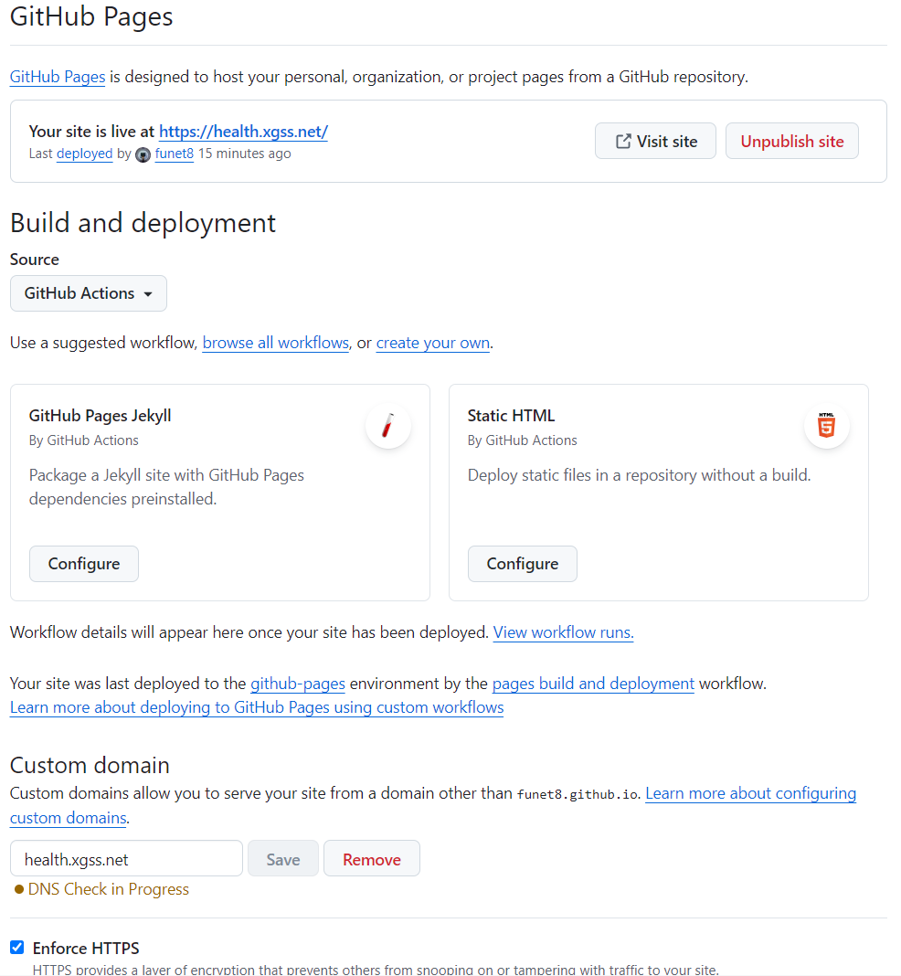 image-20251010095012128