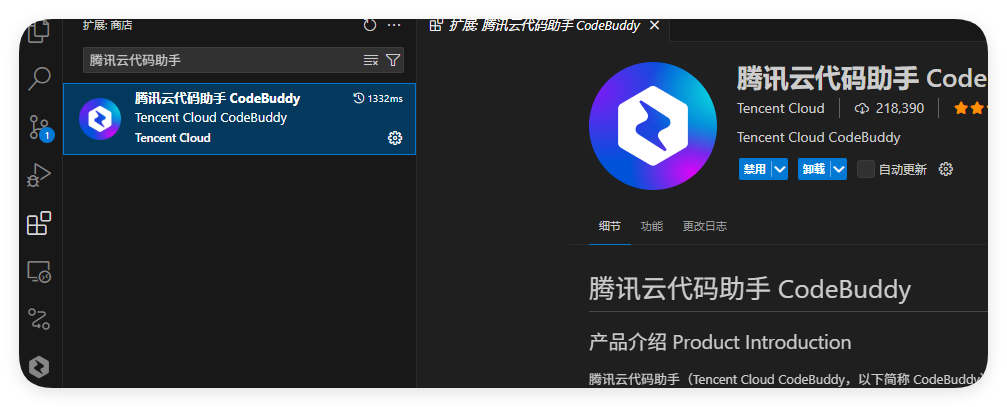 基于CloudBase AI Toolkit十首歌的时间开发《动物连连看》微信小游戏