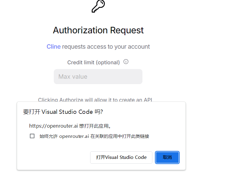 image-20250515171510325