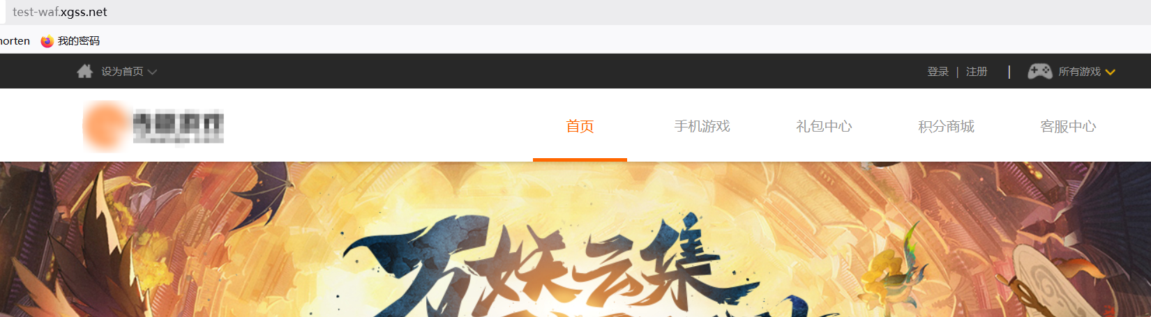 image-20250508170357731