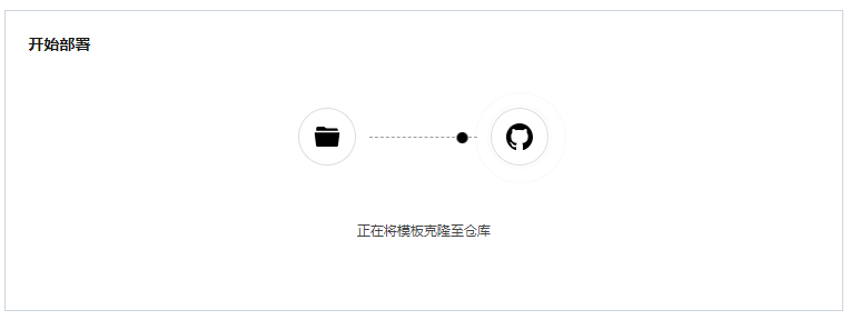 image-20250408171125870