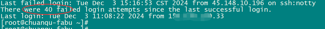 image-20241203153231920