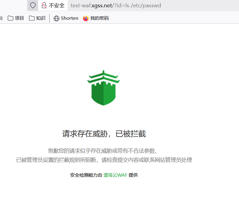 image-20250508171548898