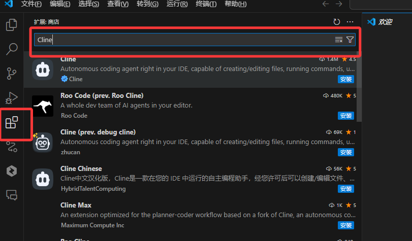 image-20250515170853172