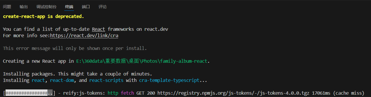 image-20250513195050674