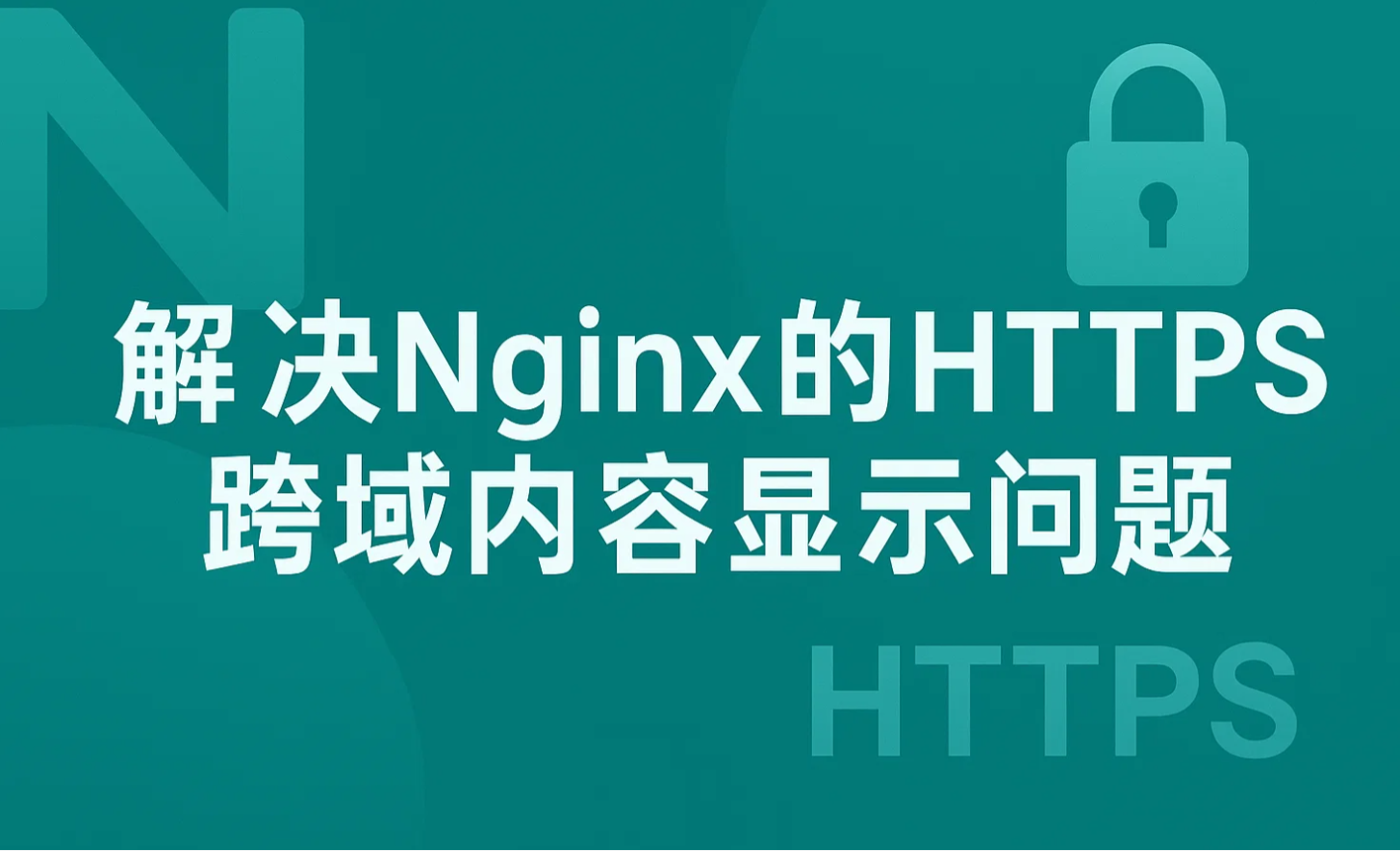 image-20250730170843227