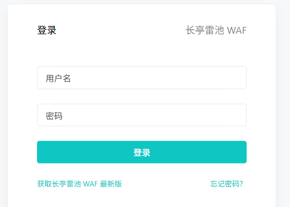 image-20250423182756483