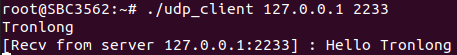图58 UDP客户端