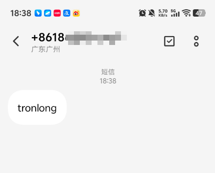 图 84