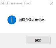 图 9
