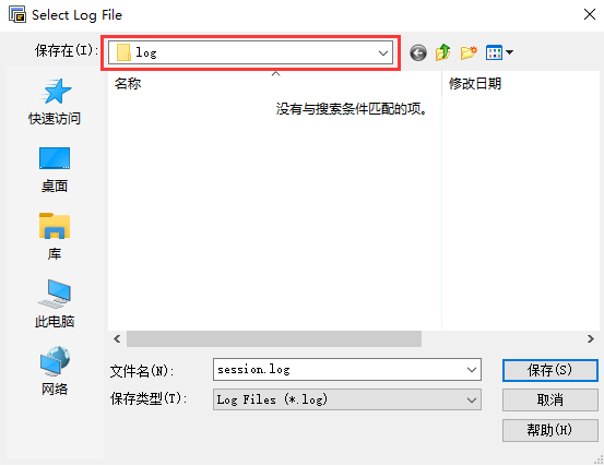 图 99