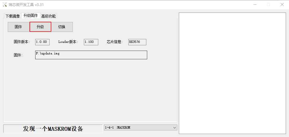 图 33