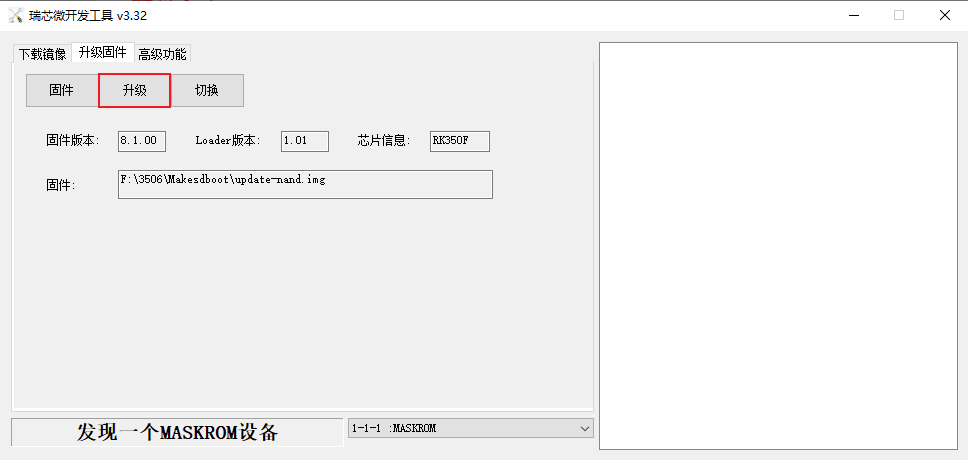 图 24
