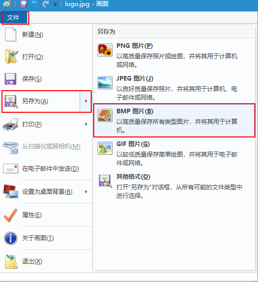 图 2