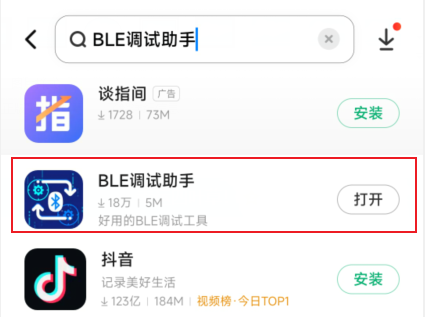 图 1