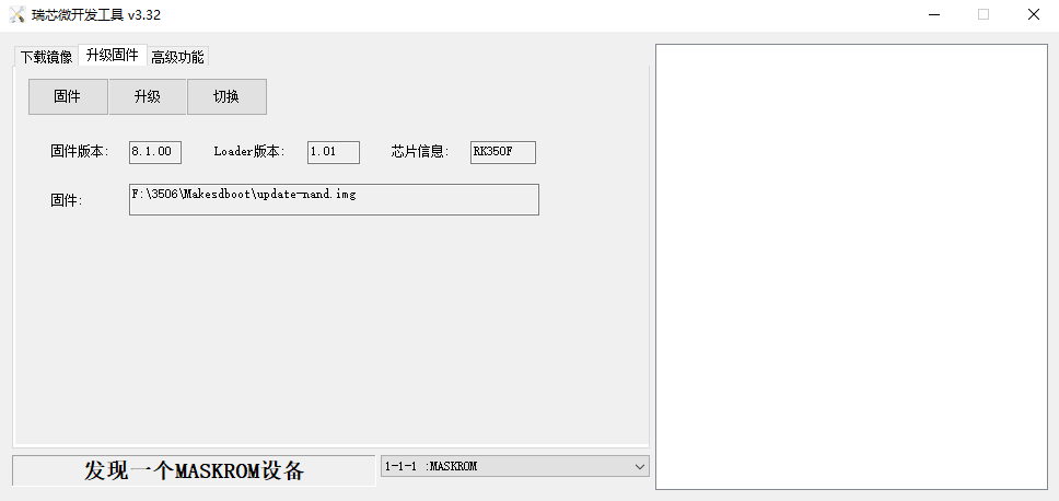 图 22