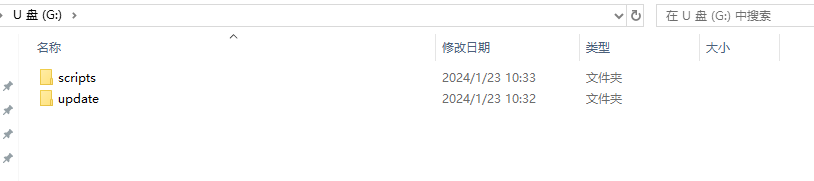 图 26
