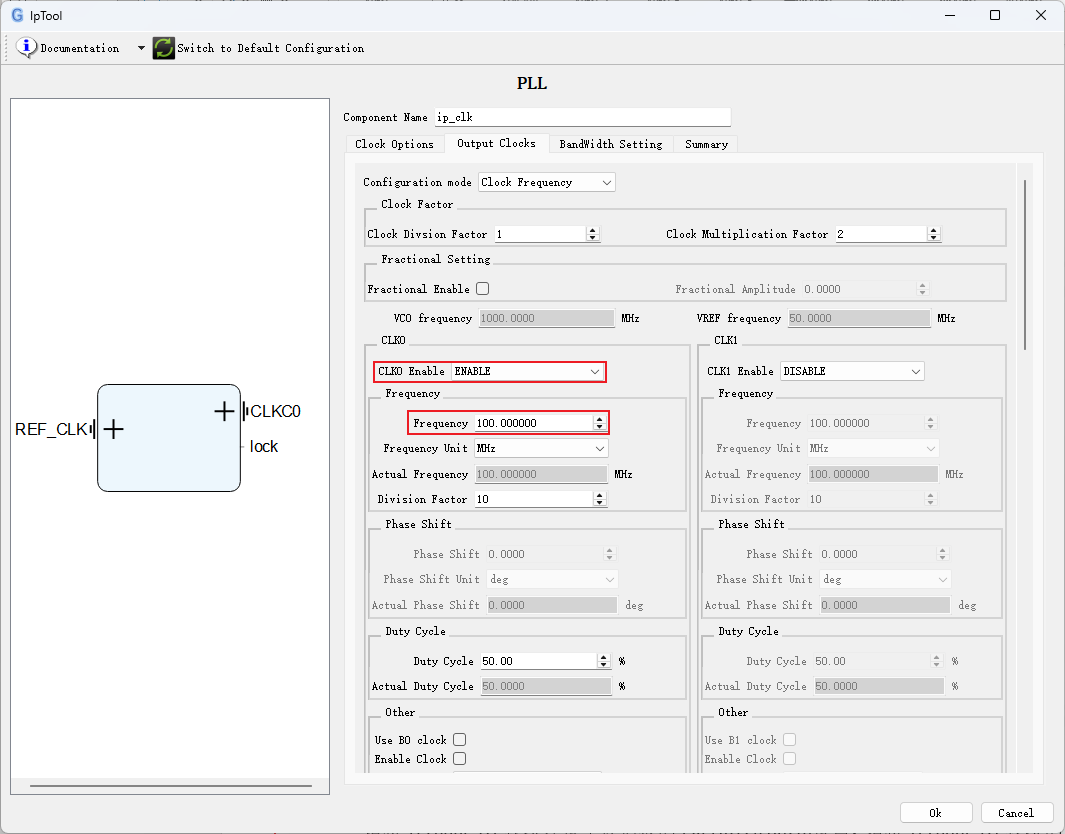 图 24 PLL IP核配置