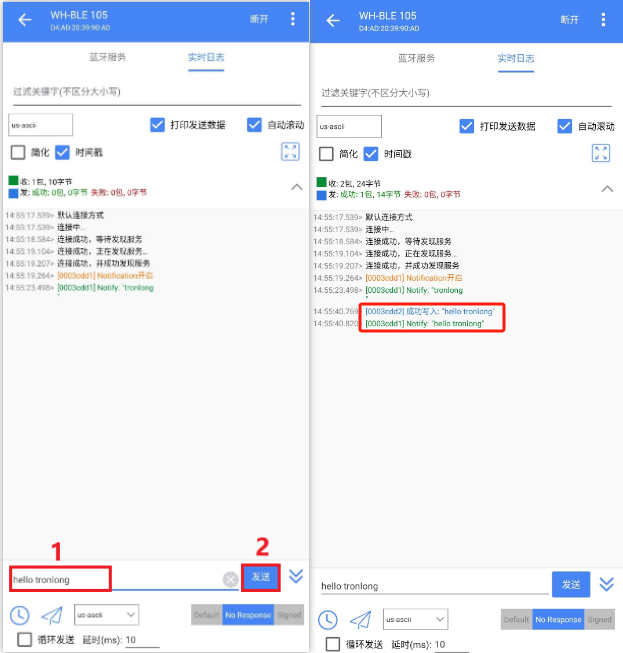图 9