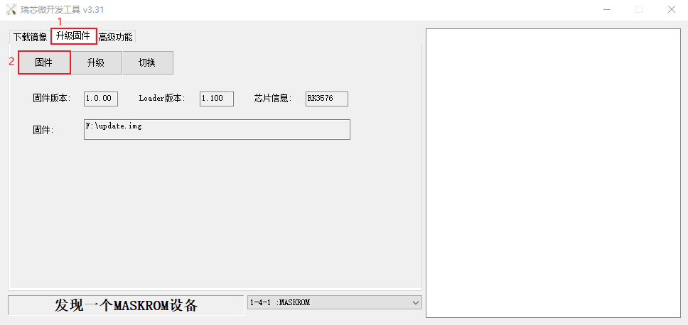 图 32