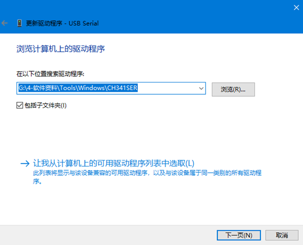 图 69