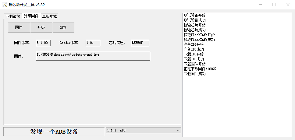图 26